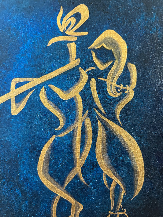 Radiant Radha Krishna